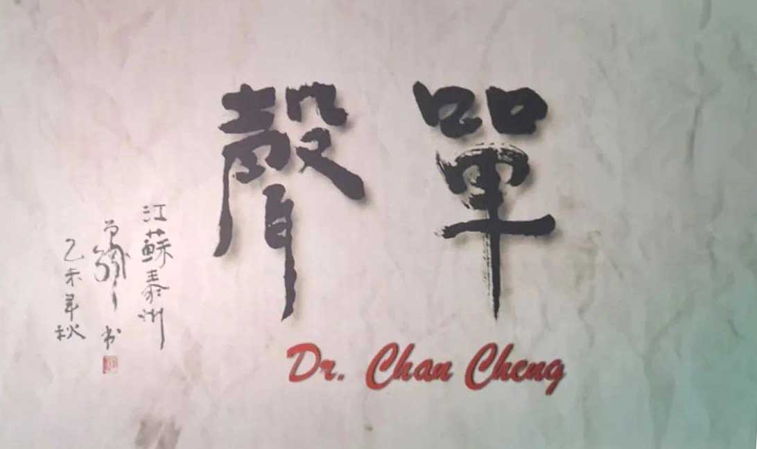 厚植愛國主義情懷，筑牢新時代愛國統(tǒng)一戰(zhàn)線——屯溪區(qū)國投集團黨委組織觀看愛國主義題材電影《單聲》